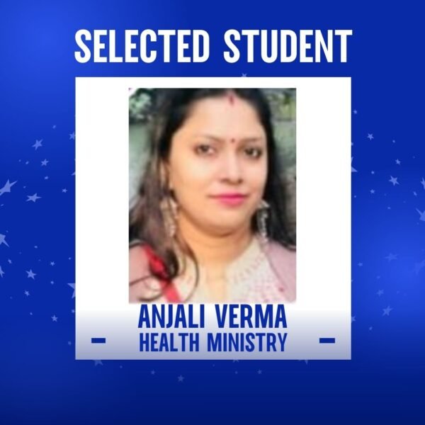 Selected Student