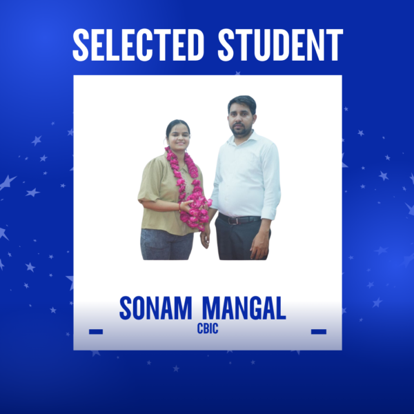 Selected Student