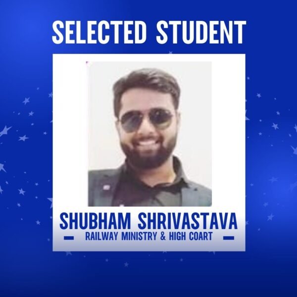Selected Student