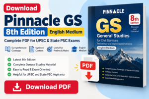 Pinnacle GS PDF Download Promo
